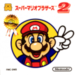 SMB_TLL_Boxart