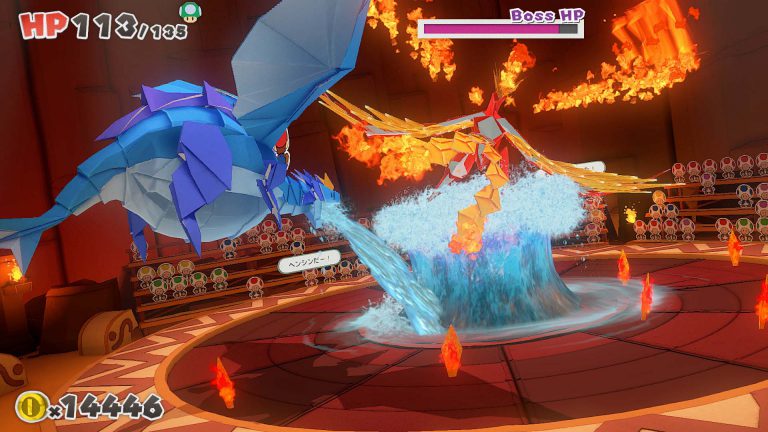 9_200612_NSW_Paper Mario The Origami King_Screenshot_PaperMarioTOK_scrn_BossBattle_01